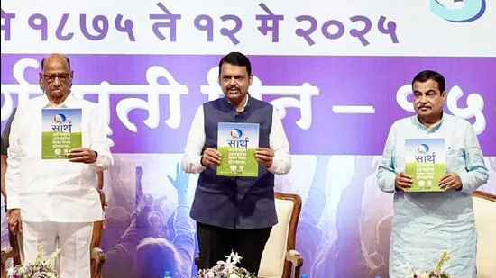 Housing societies can soon avail loans for self-redevelopment at concessional rates: CM